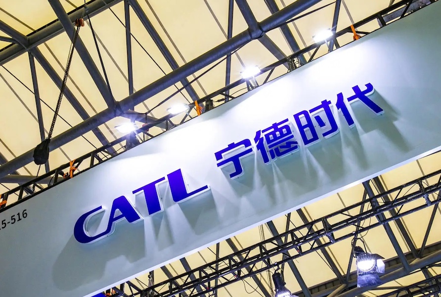 寧德時代再投資一家磷酸鐵鋰材料公司