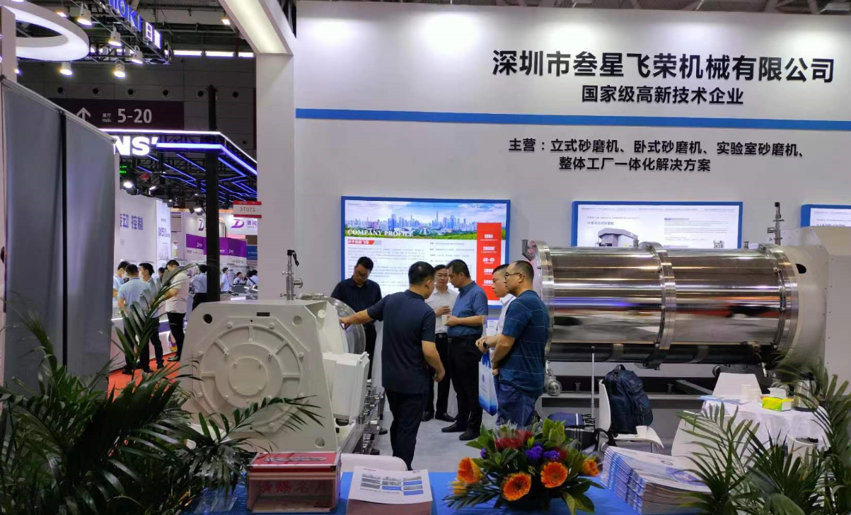 買二手砂磨機(jī)設(shè)備還是新砂磨機(jī)？