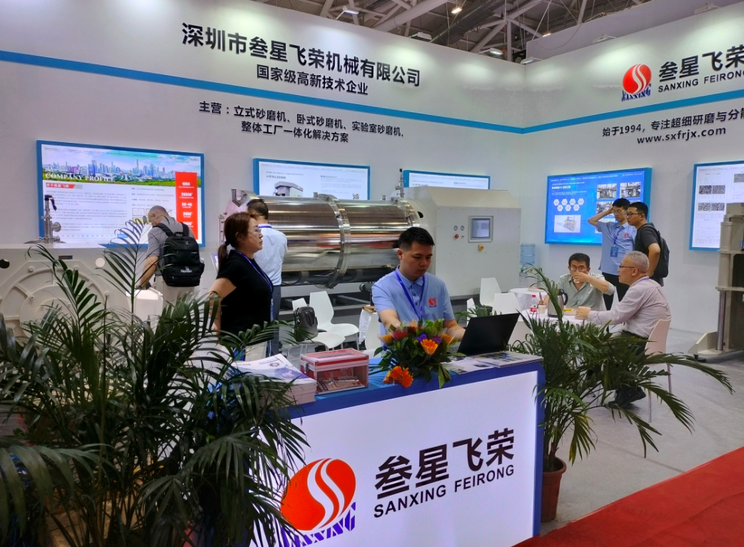 如何選擇砂磨機(jī)生產(chǎn)廠家？