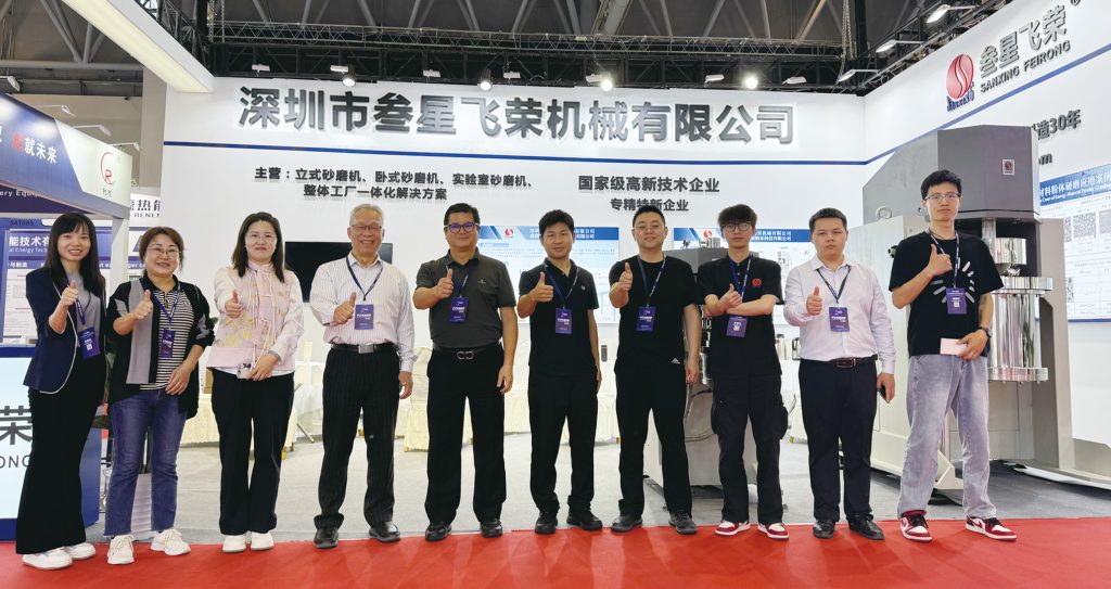 聯(lián)系我們插圖